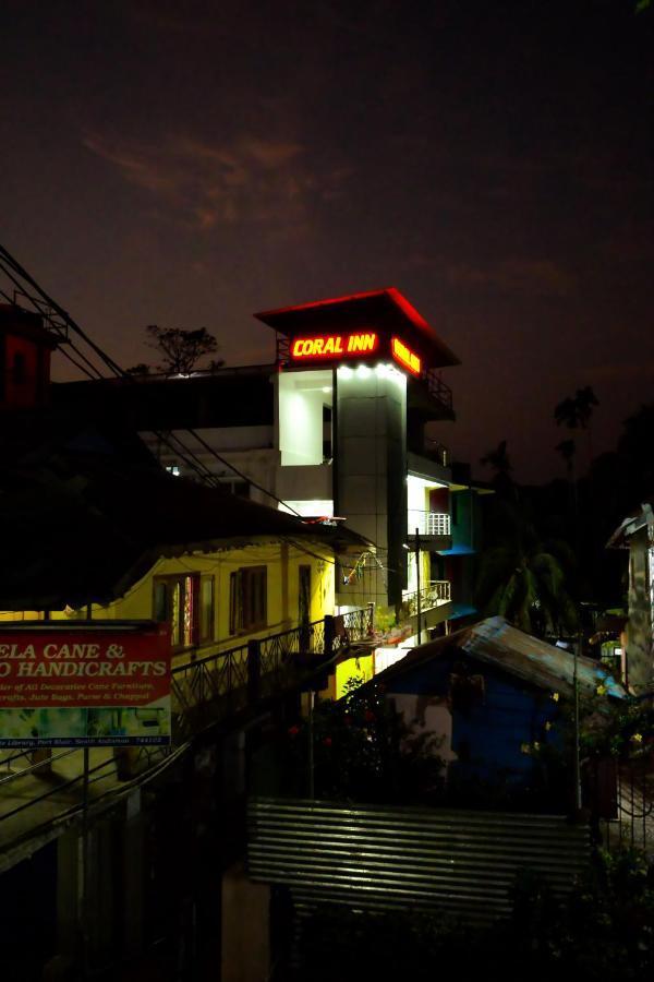 Hotel Coral Inn -Hci Port Blair Exterior photo